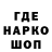 Амфетамин VHQ _ARTA_