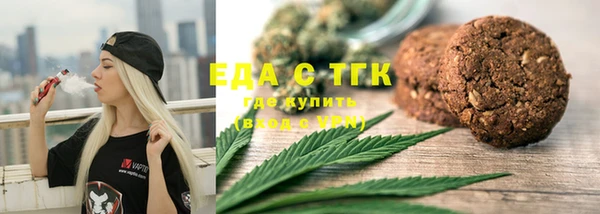 соль курить ск Вязники