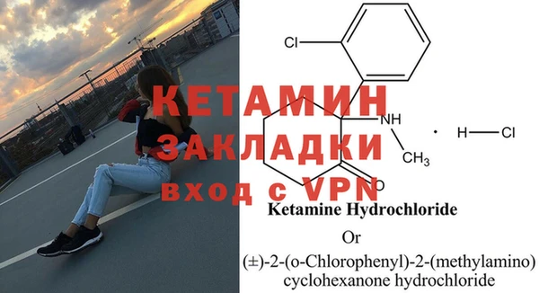 мяу мяу мука Вязьма