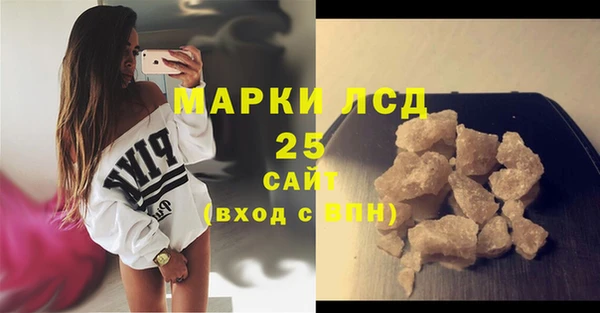 мяу мяу мука Вязьма