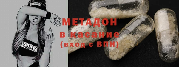 мяу мяу мука Вязьма
