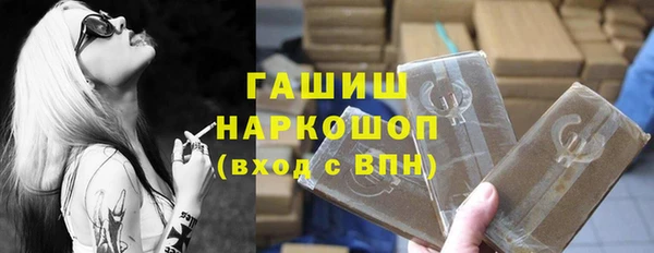 мяу мяу мука Вязьма