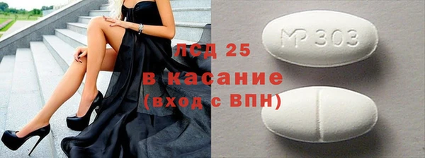 мяу мяу мука Вязьма