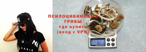 соль курить ск Вязники