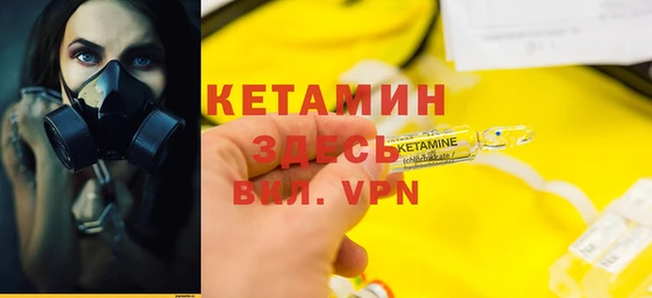 мяу мяу мука Вязьма