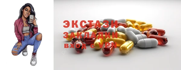 мяу мяу мука Вязьма