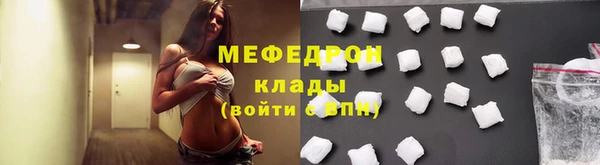 соль курить ск Вязники