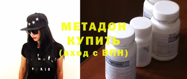 соль курить ск Вязники
