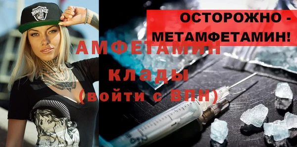 мяу мяу мука Вязьма