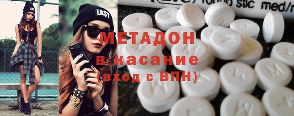 соль курить ск Вязники