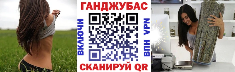 darknet состав  даркнет сайт  Вологда  Марихуана Amnesia 